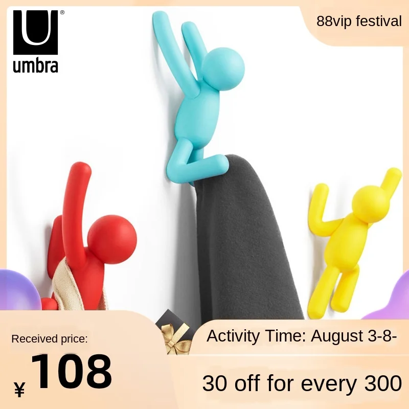 Вешалка с матовым покрытием для двери крючок задней панели милая домашняя одежда