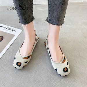 Женские балетки EOEODOIT, на плоской подошве, с квадратным носком, Нескользящие, из эластичной трикотажной ткани, размера плюс