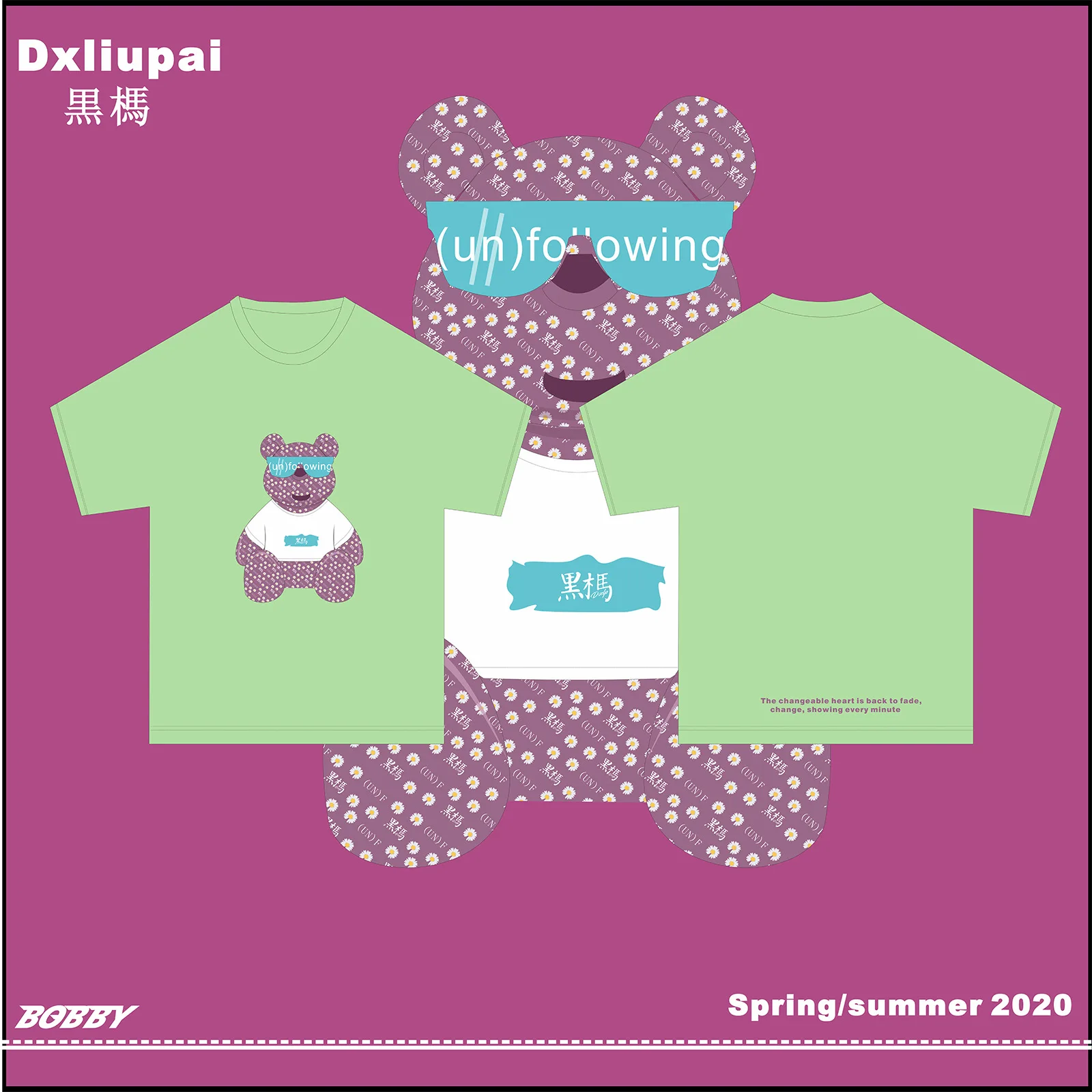 

(UN) f|2020 summer new national fashion sitting bear daisy print loose cotton short sleeve lovers T-shirt