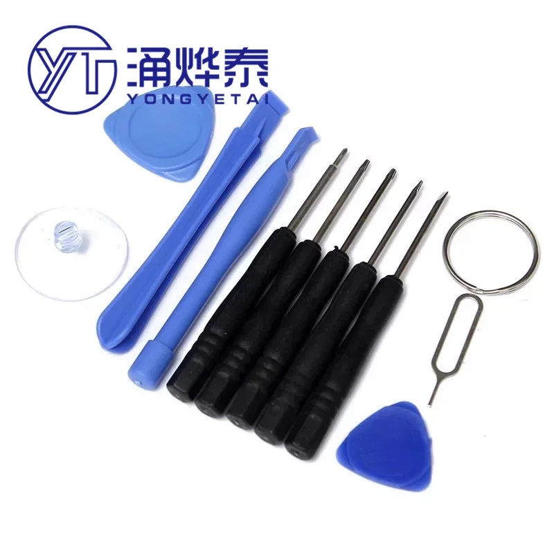

YYT 11Pcs/Set Mobile Phone Disassembly Repair Tool Multifunctional Disassembly Set Combination Disassembly Tool