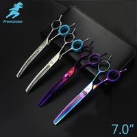 professional shears dog pet grooming 7 0inch thinning scissors polishing tool animal haircut suppliers instruments high quality