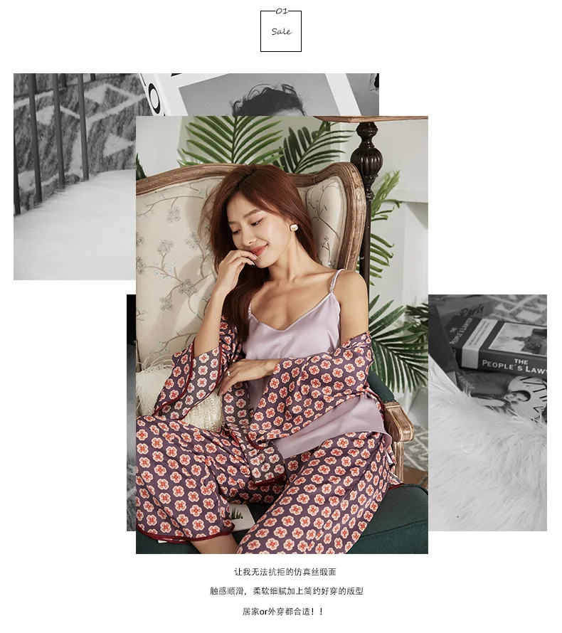 

women women sleepwear pajamas women new artificial silk pajamas fashion and wind robe three-piece set of mall flowers sleepwear