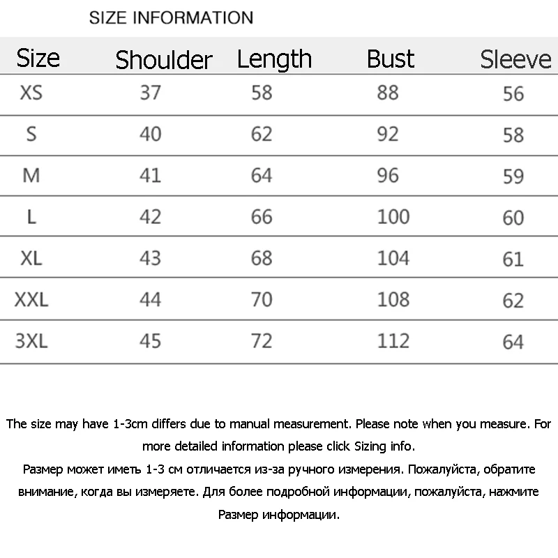 

Fashion Men Sweater Blouse Korea Cardigings Oversized Sweater Harajuku Cardigan Roupas Masculinas Korean Men Clothing EA60MY