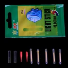 Флуоресцентная светильник ящасветильник палочка для рыбалки, ночной поплавок, зажим на светящейся палочке в темноте, 100%