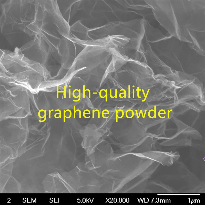 Высококачественный Графеновый порошок|Фланцы| |