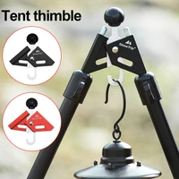 tent pole connector aluminum alloy adjustable angle non slip protection cap hook pyramid tent awning pole thimble accessories