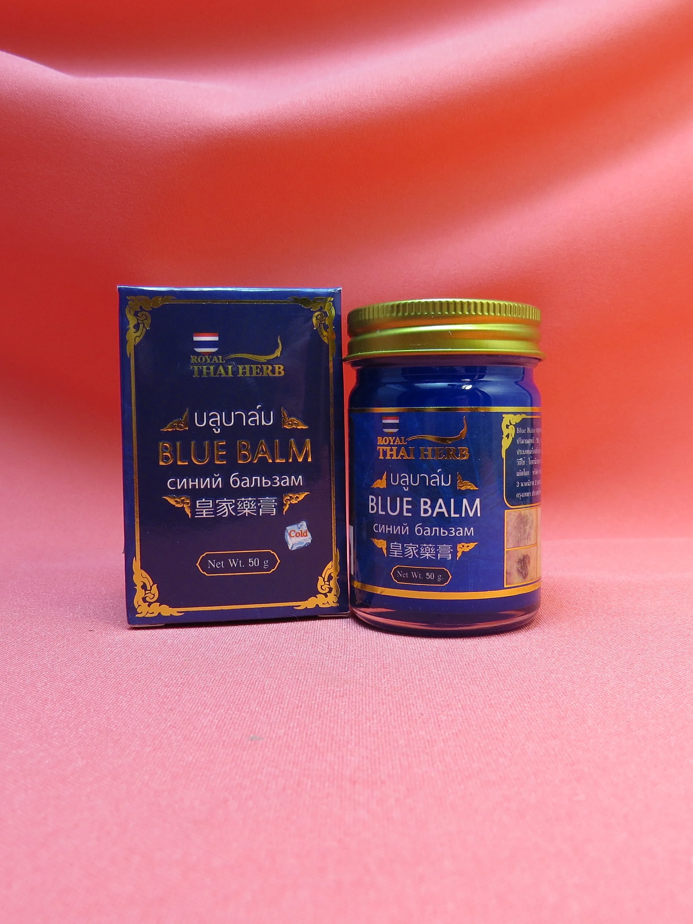 Синий тайский бальзам от варикоза и усталости ног Royal Thai Herb 50гр. |