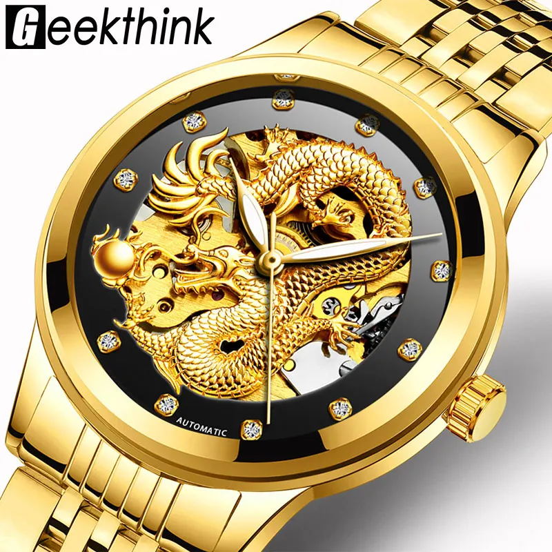 Мужские механические часы скелетоны из нержавеющей стали|steampunk mechanical|steampunk