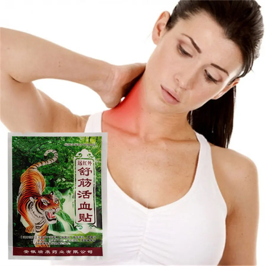 

24Pcs Far infrared Pain Relief Orthopedic Plaster/patch treat back pain/leg pain Rheumatic Arthritis Cervical Sport Hurt