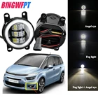 1 пара автомобиля H11 светодиодный туман светильник Ангел глаз DRL 12 В для Citroen C4 Grand Picasso I (мкА _) MPV Субару Outback 2006-2012 для Citroen DS4 2011-2014