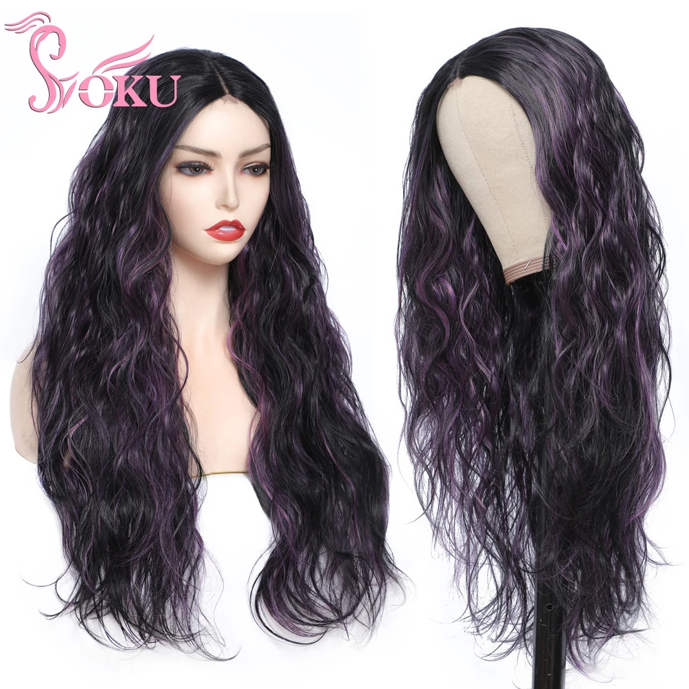 

Парик женский синтетический с длинными волнистыми волосами, 26 дюймов