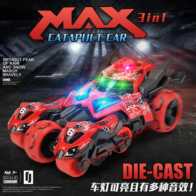1/32 масштаб крутая катапульта автомобиля литье под давлением Супер Бэтмен