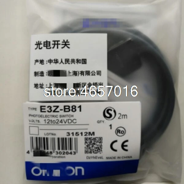 

E3Z-B81 E3Z-B61 Omron New High Quality Photoelectric Sensor