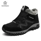 зимние ботинки,Мужские кожаные ботинки с мехом, зимние теплые ботинки, повседневная обувь, кроссовки с высоким берцем, ботильоны на резиновой подошве, большие размеры 35-46