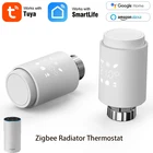 Умный программируемый термостатический радиатор Tuya ZigBee, клапан, регулятор температуры с поддержкой Alexa Google Home Smart Life