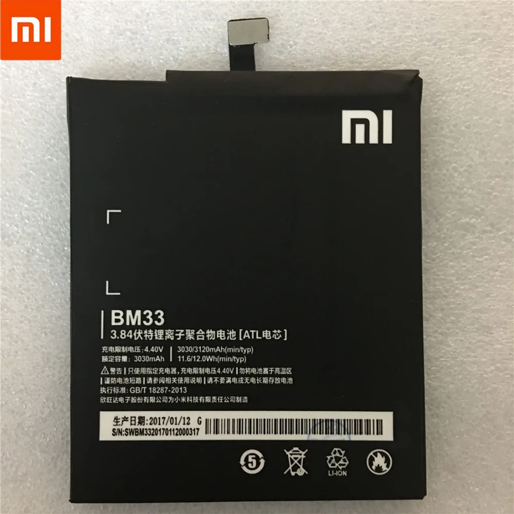 Xiao Mi BM33 Phone battery For XIaomi Mi4i Battery Mi 4i M4i cell phone battery 3120mAh