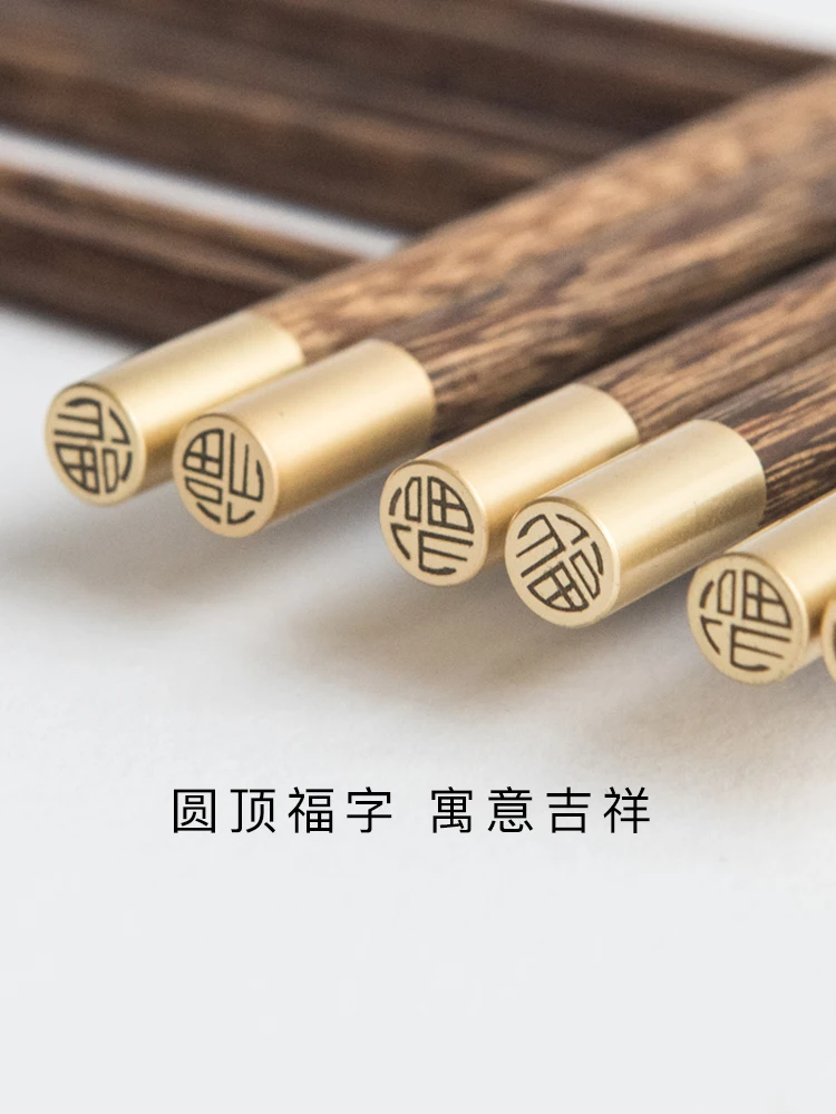 

Chicken wing wooden chopsticks without paint and wax household Fu Zi high-grade high beauty 10 pairs of wooden kuaizi
