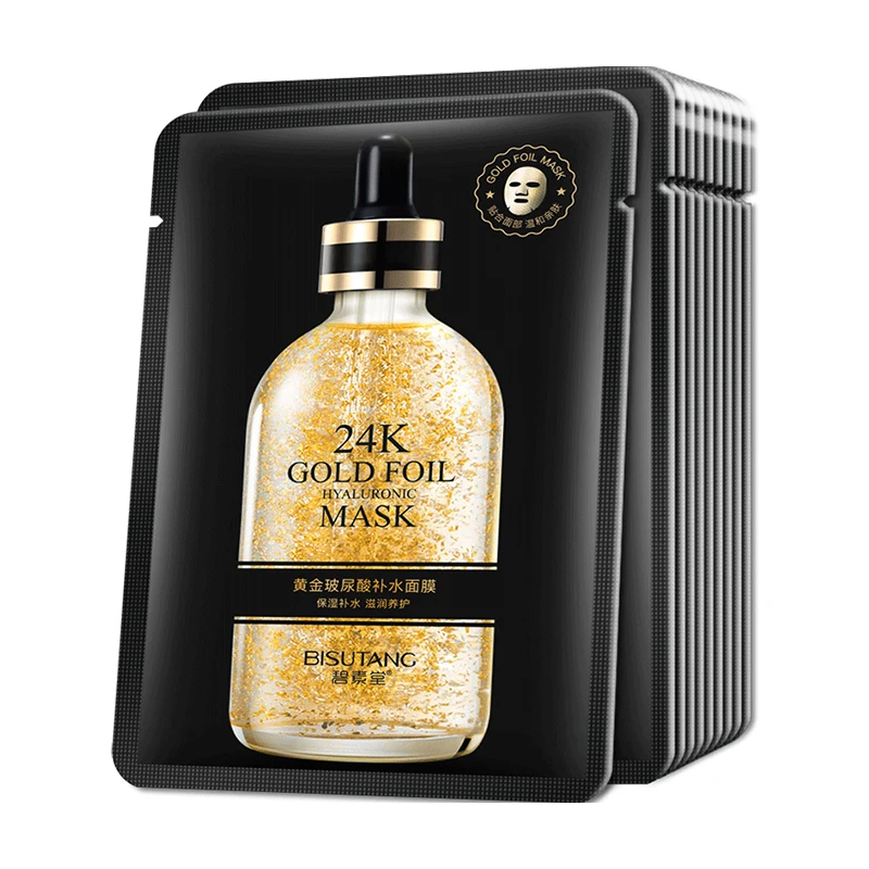 

10 шт., увлажняющая маска для лица, с гиалуроновой кислотой