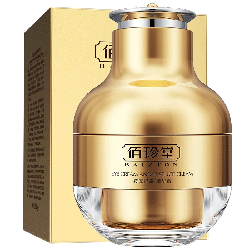 

Caviar Anti Wrinkle Massage Eye Cream Facial Essence Anti Puffiness Dark Circles Fades Wrinkles Firming Brighten Skin Colour