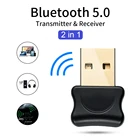 5,0 Bluetooth адаптер USB Bluetooth передатчик для ПК компьютера приемник ноутбука наушников аудио принтера приемник данных