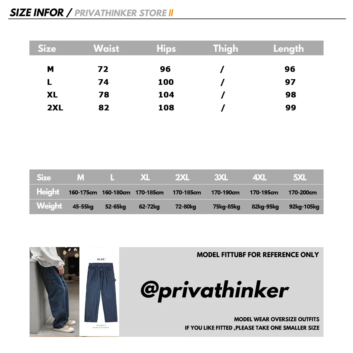 Privathinker Мужские Винтажные полосатые широкие джинсы 2020 мужские японские стильные