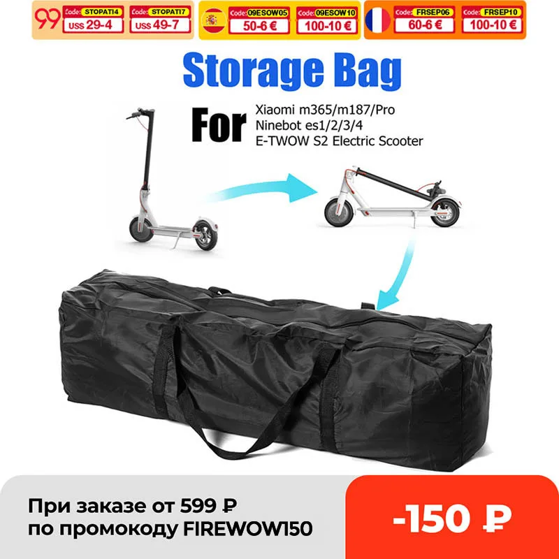 Водонепроницаемая сумка для скутера хранения Xiaomi Mijia M365/m187/Pro Ninebot es1/2/3/4 E-TWOW S2