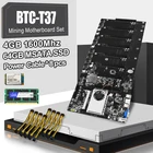 Набор материнской платы PCIE16X для майнинга, 8 GPU, набор для майнинга криптоэфирума с DDR3 4 Гб 1600 МГц ОЗУ 64 Гб mSATA SSD, кабель питания, 55 мм
