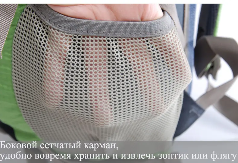 Maleroads рюкзак Пеший Туризм рюкзак перемещения открытый спортивная сумка Водонепроницаемый рюкзак лагерь пакет Trekk рюкзак Для мужчин Для женщин 40L