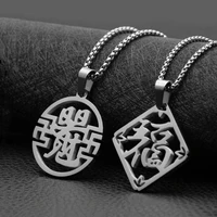 Fashion new auspicious wishful brand pendant necklace men and women geometric couple chain accessories hot sale