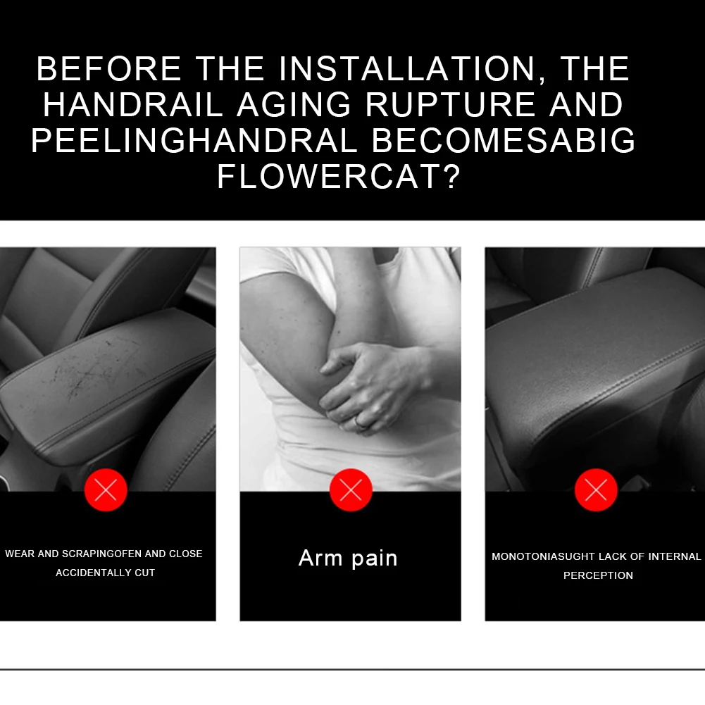 Автомобильные аксессуары кожаный чехол для подлокотника сиденья защитная