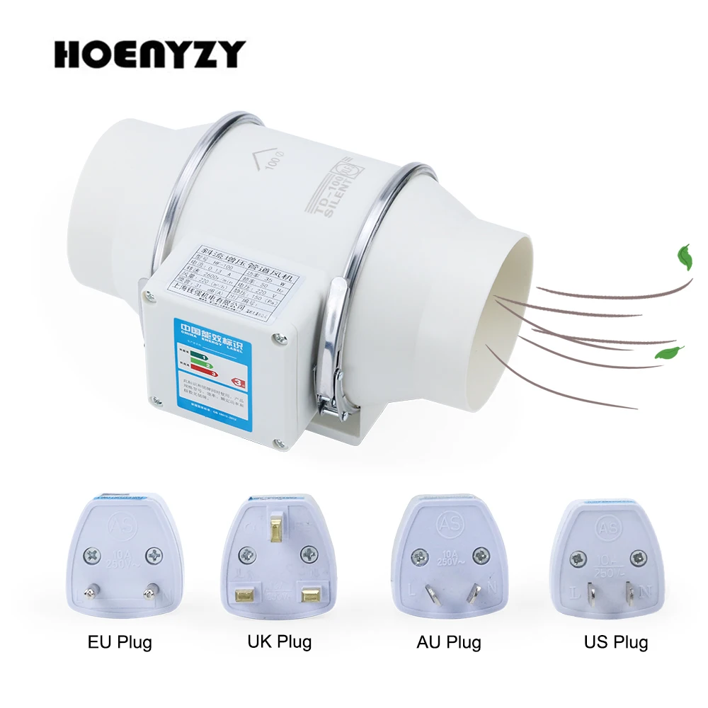 Бесшумный встраиваемый воздуходув для гидропонных систем вытяжной вентилятор 3 4