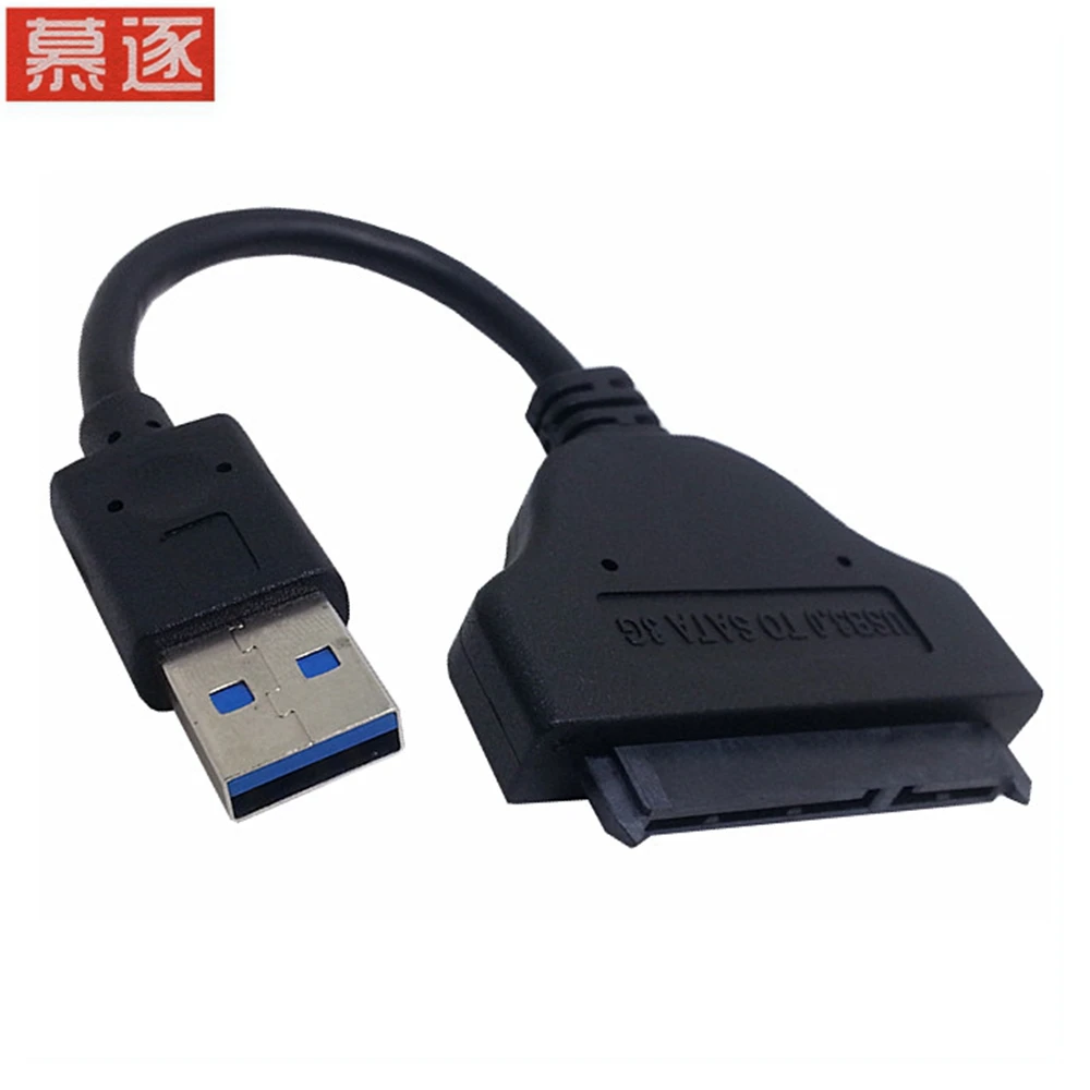 USB 3 0 до 2 5 &quotSATA Кабель-адаптер для жесткого диска SATA к конвертер