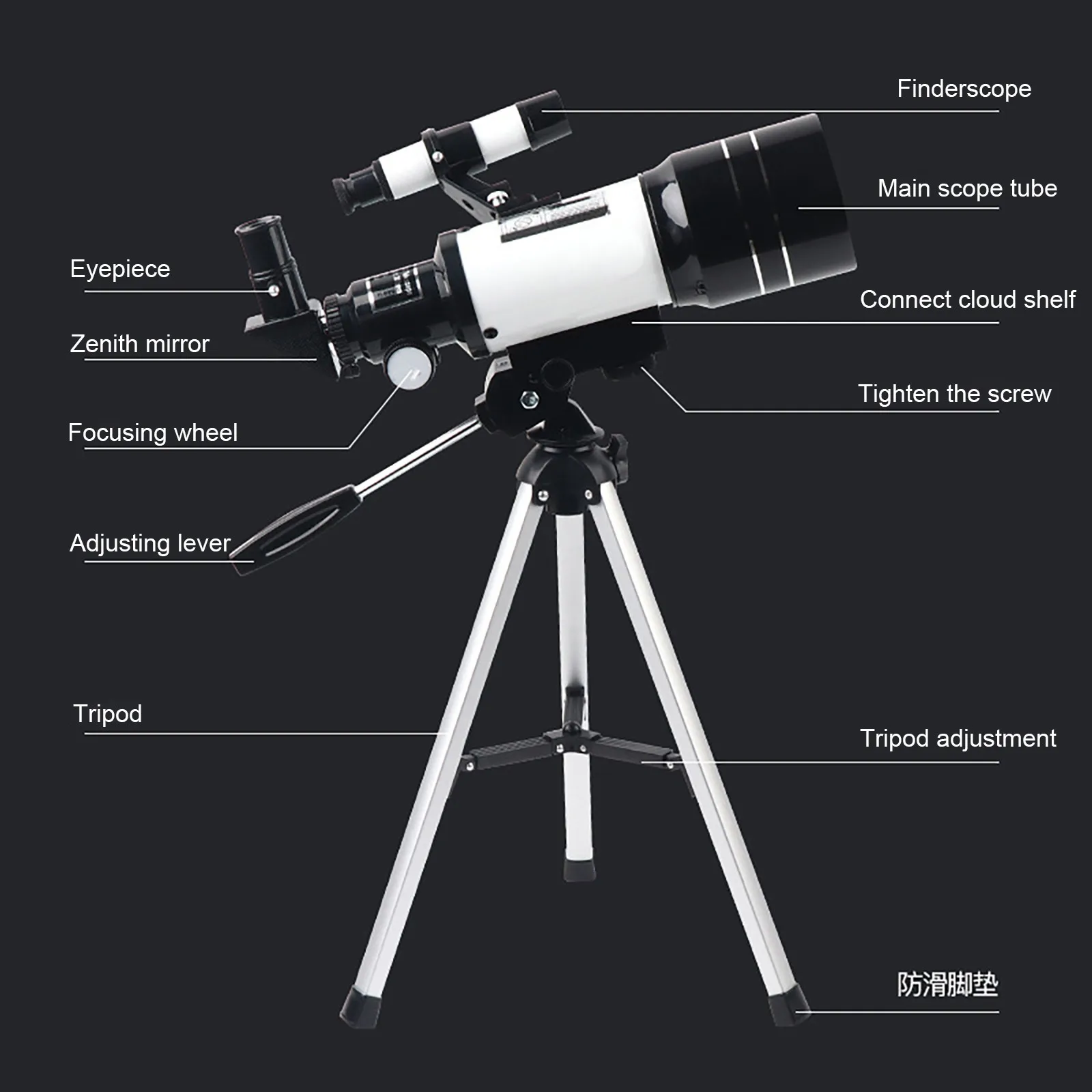 

30070 Astronomical Telescope Professional Zoom HD Night Vision 150X Refractive Deep Space Moon Watching Astronomic