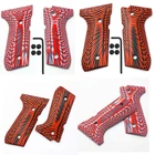 1 пара накладок G10 Для захватов Beretta 92fs, полноразмерные, 92 fs,M9,92a1,96a1,92 INOX,Sunburst текстура с 4 винтами T8 Torx keys