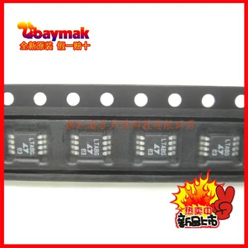 

Free shipping | LTC4300A-1IMS8 LTC4300 MSOP8 || 10PCS