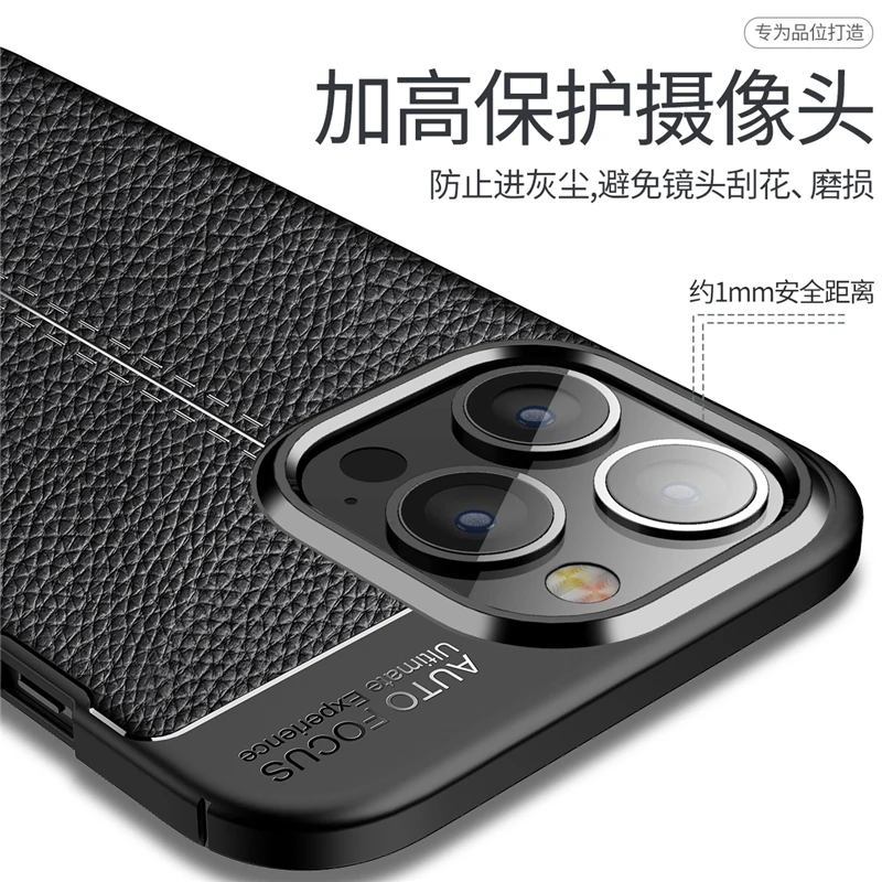 For iPhone 13 Pro Case For iPhone 11 Pro Max 12 mini SE 2020 Cover Luxury Leather Soft Silicone Shockproof TPU Bumper Phone Case