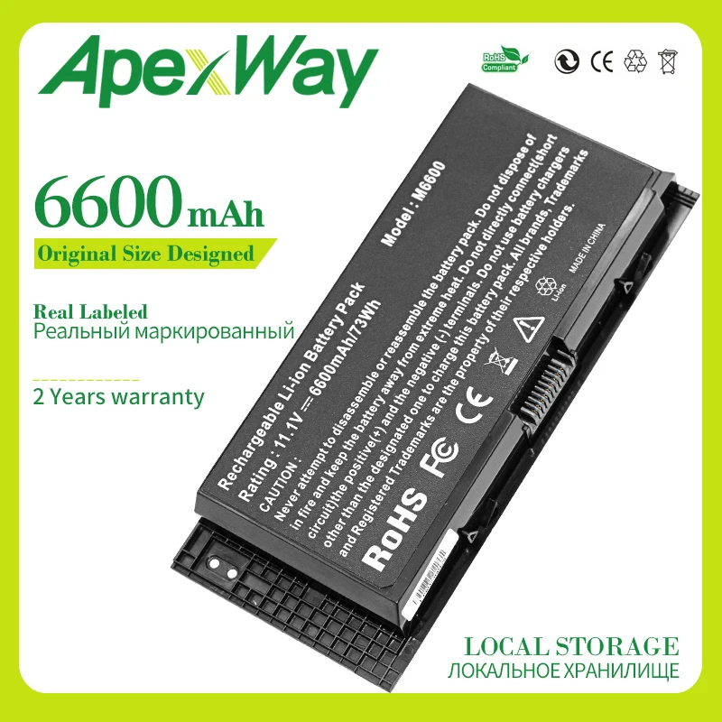 Литий ионный аккумулятор Apexway для ноутбука 11 1 В 73 Вт/ч FV993 FJJ4W PG6RC N71FM T3NT1 DELL Precision M4600