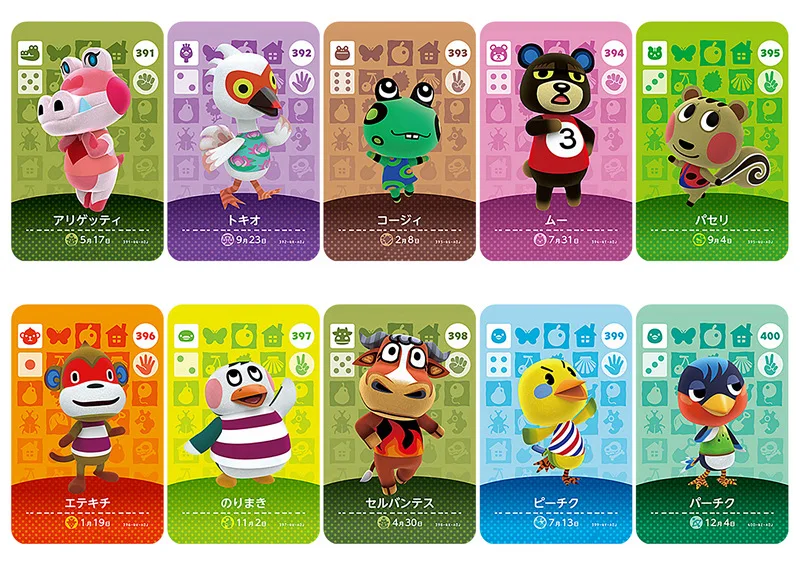 Series4(381 400) карточка для скрещивания животных Amiibo NS игр|Игровые фигурки и