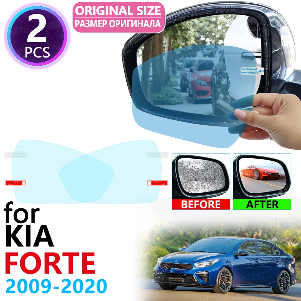 Противотуманная пленка на зеркало заднего вида для KIA Forte 2009 ~ 2019 аксессуары 2011 2013