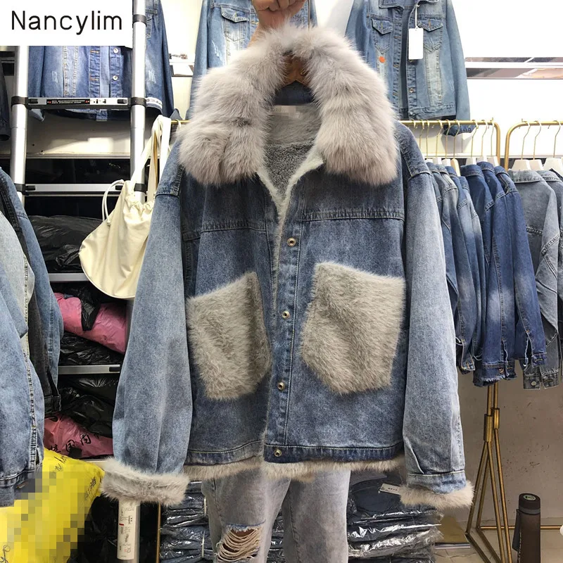Теплая джинсовая куртка с воротником из лисьего меха короткое зимнее пальто