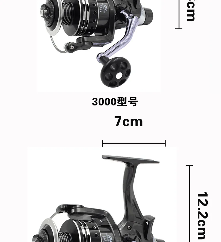 

Double Unloading Fishing Reel All-Metal Wire Cup Front and Rear Brake Carp Wheel