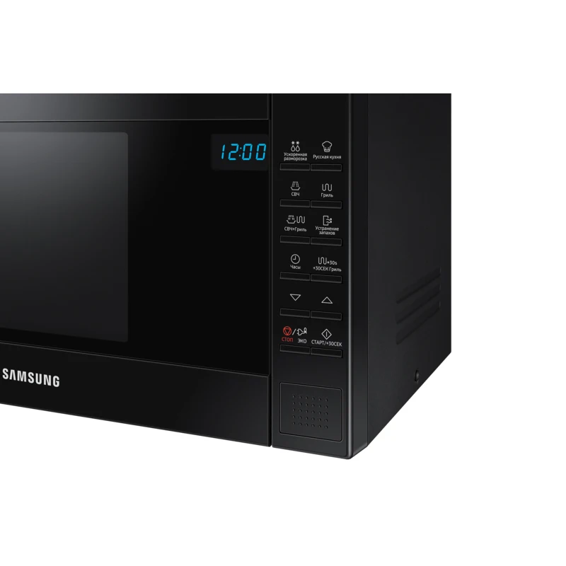 Микроволновая печь Samsung с грилем (GE88SUB) 23 л | Бытовая техника