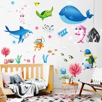 cartoon lovely sea animal wall sticker diy home decal removable pvc art poster decoration mural wallpaper for baby kids bedroom