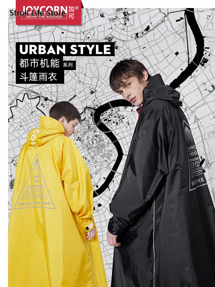 Длинный стильный женский дождевик полноразмерный ветрозащитный мотоциклетный