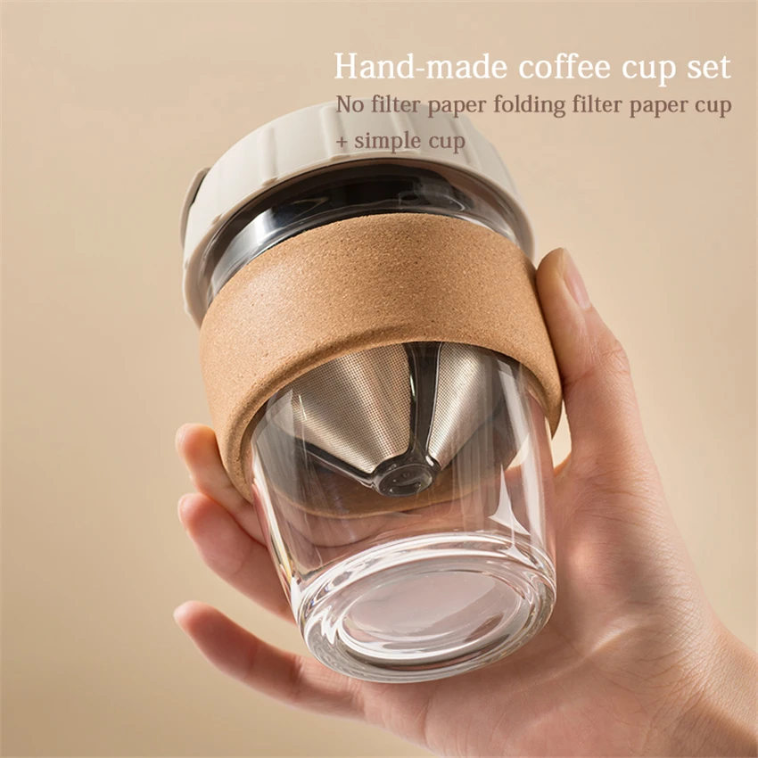 Стеклянная кофейная чашка набор фильтров из нержавеющей стали комбинация