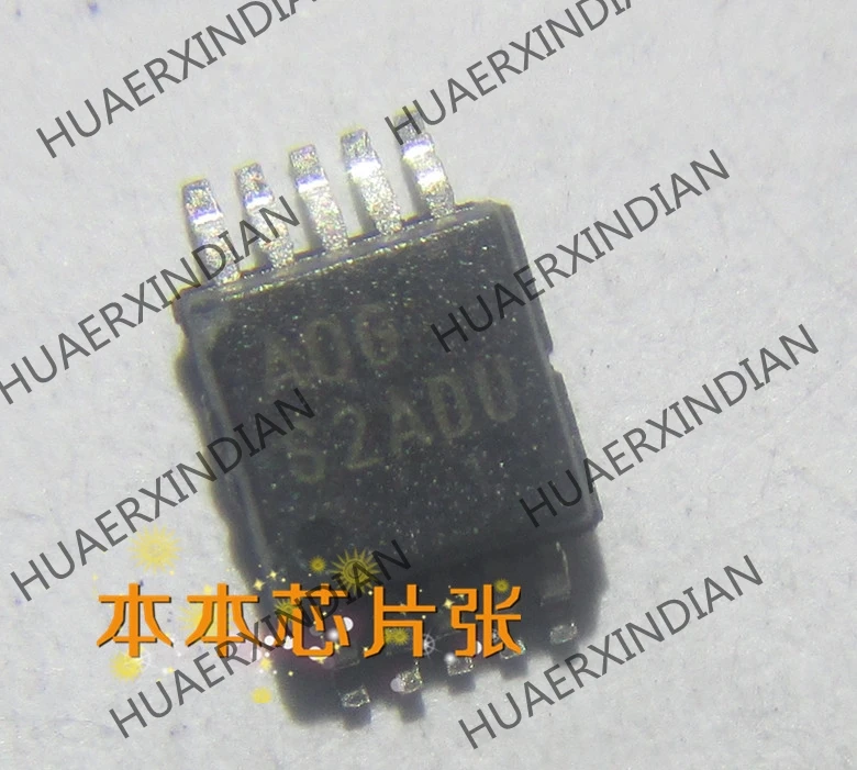 

1PCS New ISL23710WIU10Z print AOG MSOP103 high quality
