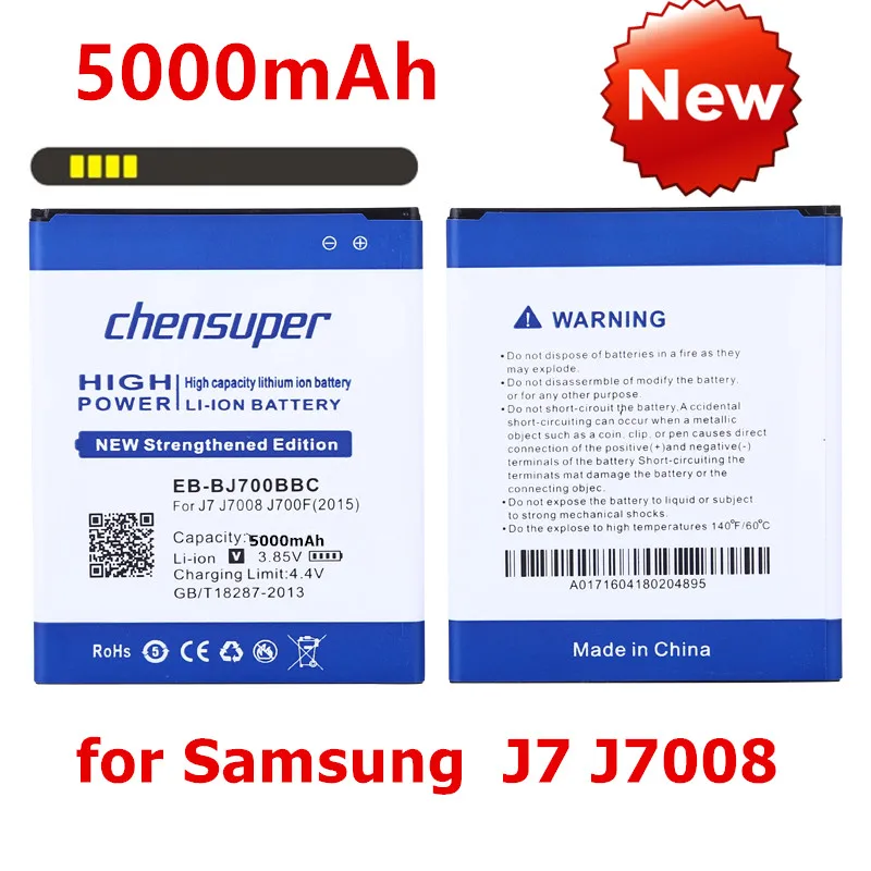 2 шт/chensuper Новый для Samsung Galaxy J7 EB BJ700BBC аккумулятор высокой емкости 5000