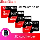 Автомобильный CD-плеер SHANDIAN Red TFMicro SD, объем памяти 8 ГБ, 16 ГБ, 32 ГБ, 64 ГБ, 128 ГБ, адаптер для SD-карты