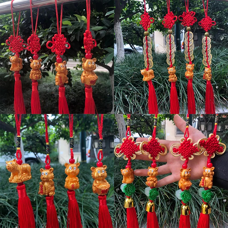 

2022 Year of Tiger Chinese Commemorative Gift Car Knot Tassel Pendant Decor