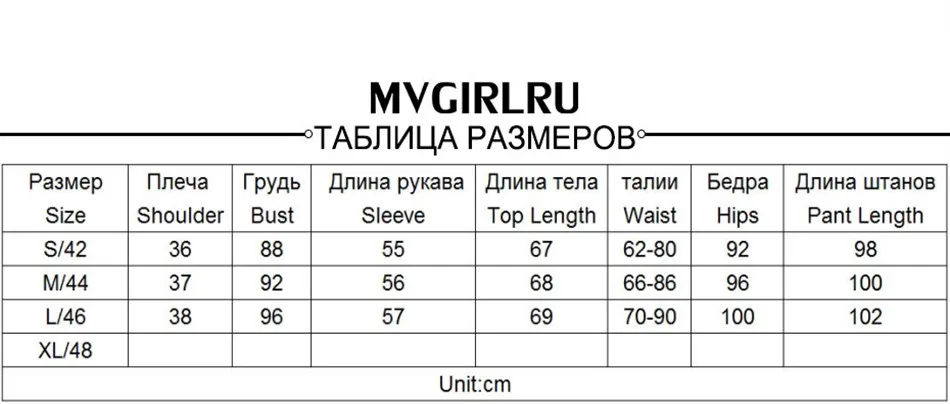 MVGIRLRU, клетчатый блейзер с длинным рукавом, комплект с брюками, Женская Осенняя рабочая одежда, женские костюмы из двух частей